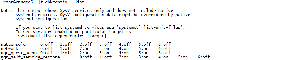 Centos  配置开机启动项