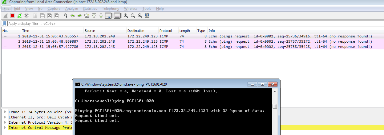 Wireshark 【OSI三层】抓包过滤规则和显示过滤规则实例