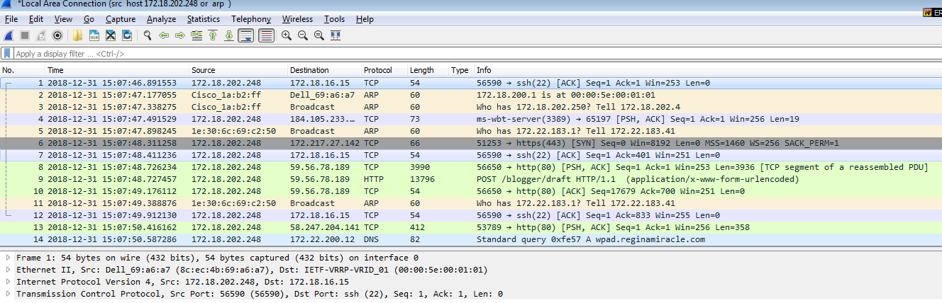 Wireshark 【OSI三层】抓包过滤规则和显示过滤规则实例