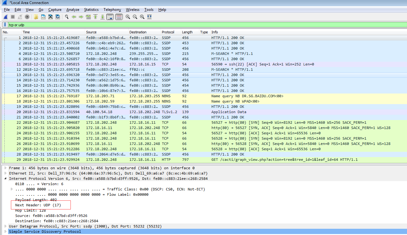 Wireshark 【OSI三层】抓包过滤规则和显示过滤规则实例