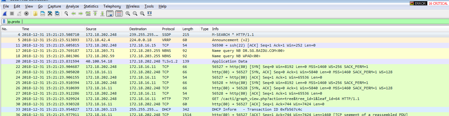 Wireshark 【OSI三层】抓包过滤规则和显示过滤规则实例