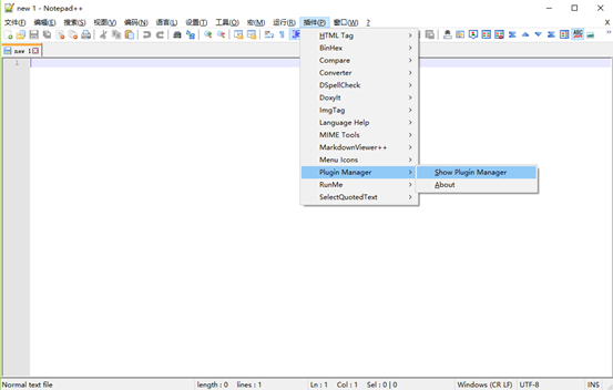 Notepad++ 安装及插件使用
