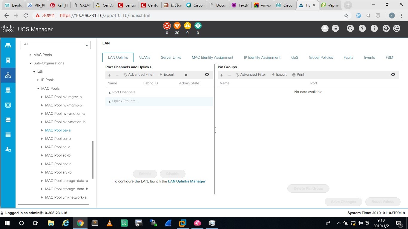 Cisco HyperFlex 多区域上联（Disjoint Networks Upstream）