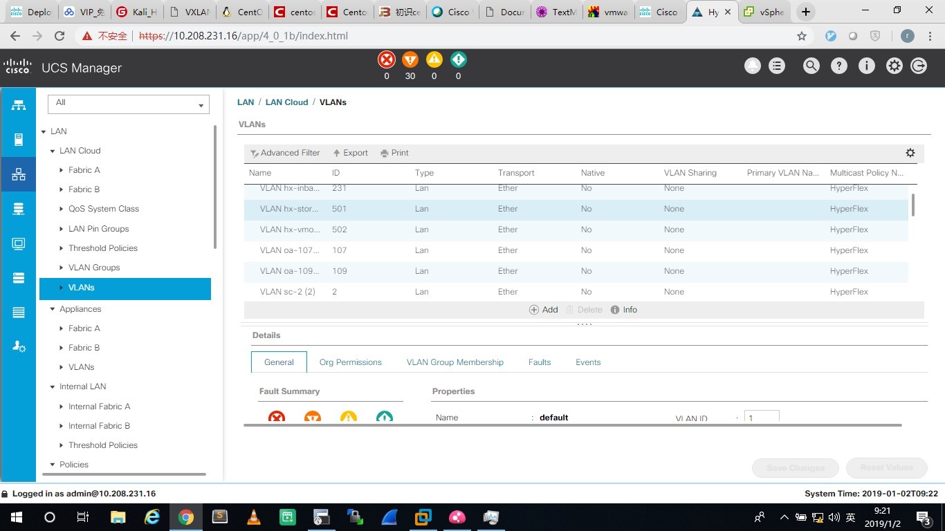 Cisco HyperFlex 多区域上联（Disjoint Networks Upstream）