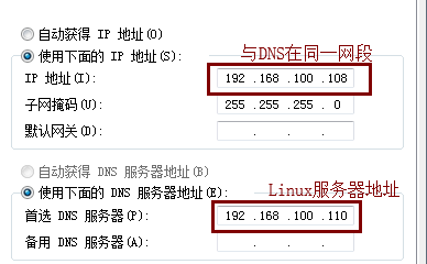 免费好用的dns地址（免费好用的dns地址软件） 免费好用的dns地点
（免费好用的dns地点
软件）〔免费好用的dns地址〕 新闻资讯